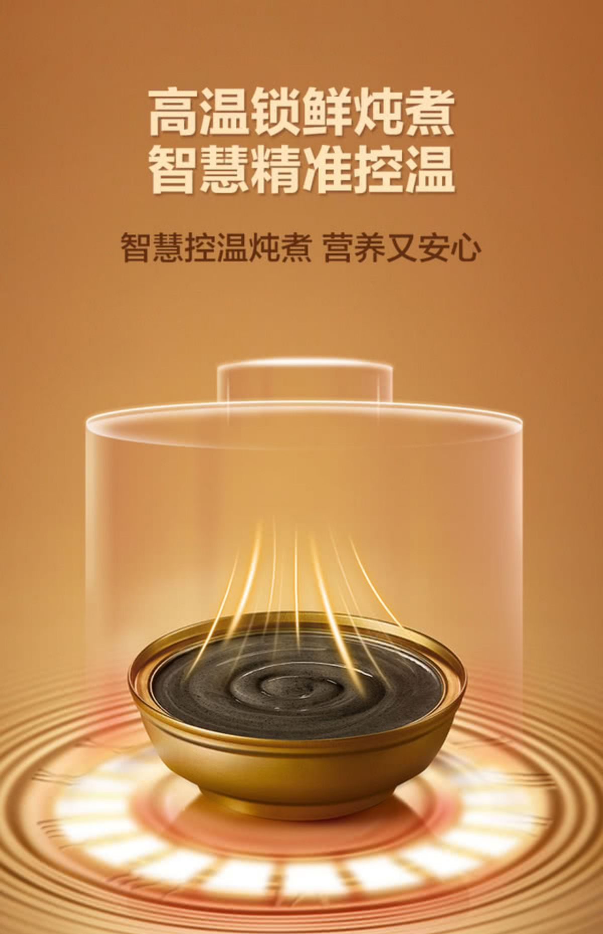 五谷磨房| 山姆會員商店五穀磨坊八珍芝麻糊1440g（8碗）即食甜點黑芝麻 