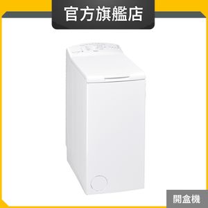 AWE7085N 7公斤/850轉 上置式洗衣機 (惠而浦官方旗艦店) (開盒機)