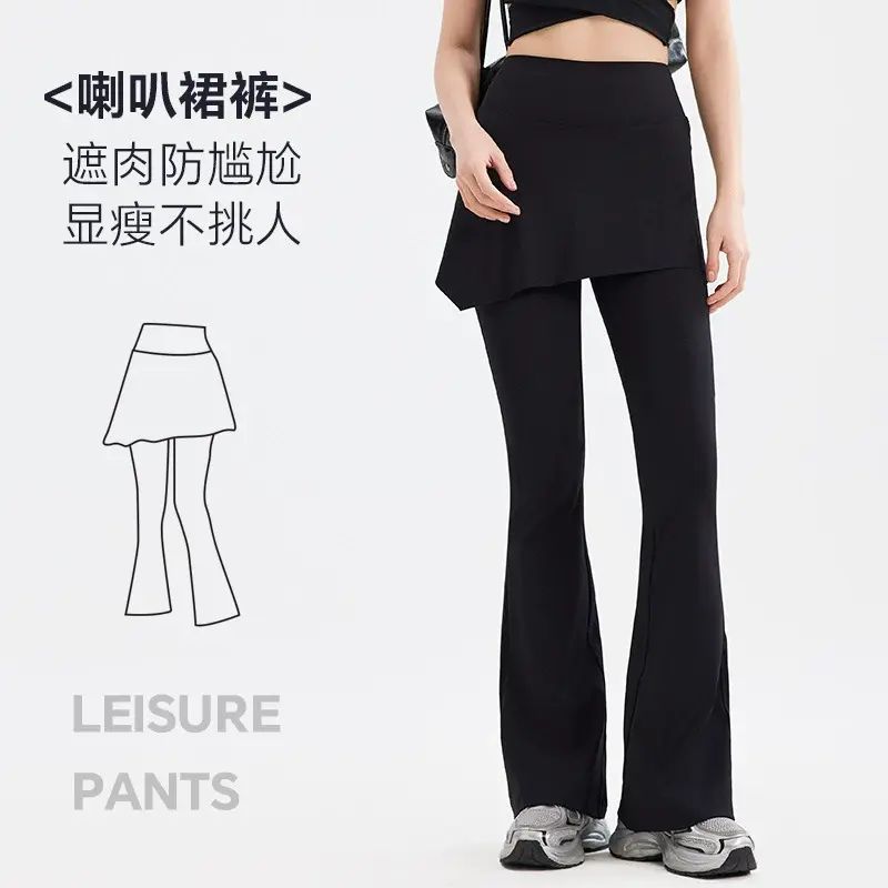 2025新款假两件微喇裤女春夏高腰显瘦运动打底裤微喇裤休闲裤