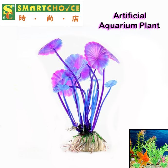 人造水族植物（紫色）（魚缸裝飾水草）（逼真水草）（裝飾理想的淡水水族箱裝飾）（每個平均高度約10cm）