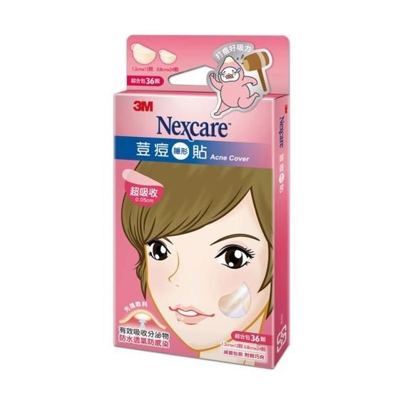 【36 pcs】 Nexcare Acne Invisible Patch-Comprehensive Pack Parallel Import