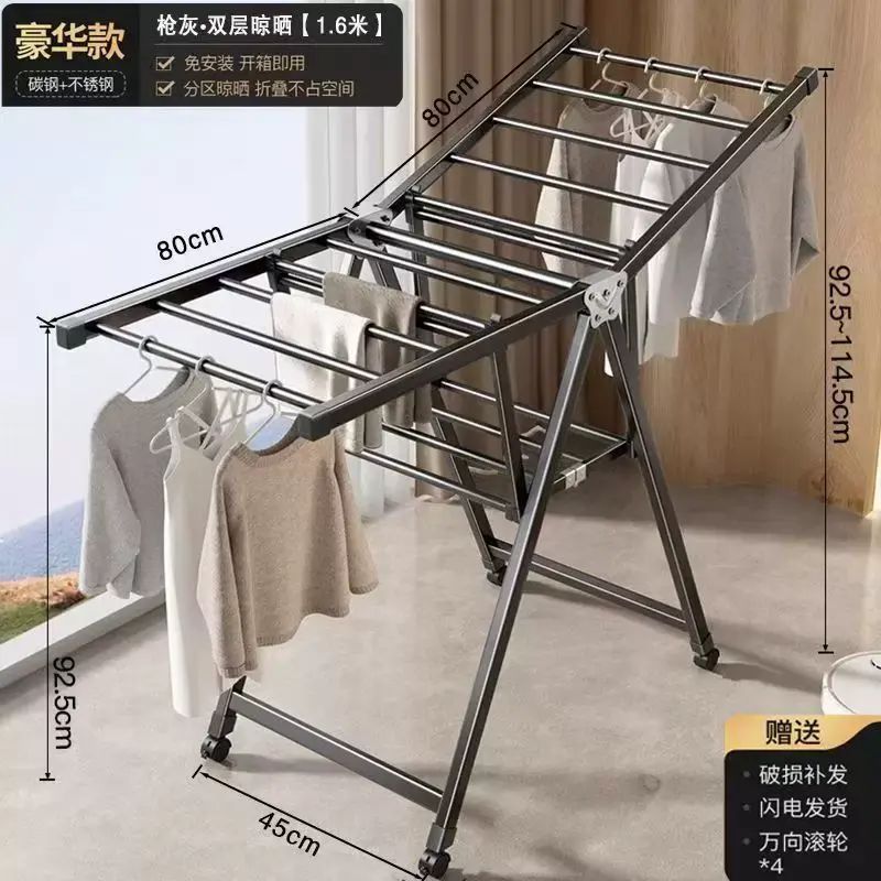 折叠晾衣架免安装加厚材质晒被神器翼型晾衣架阳台挂衣晾晒架