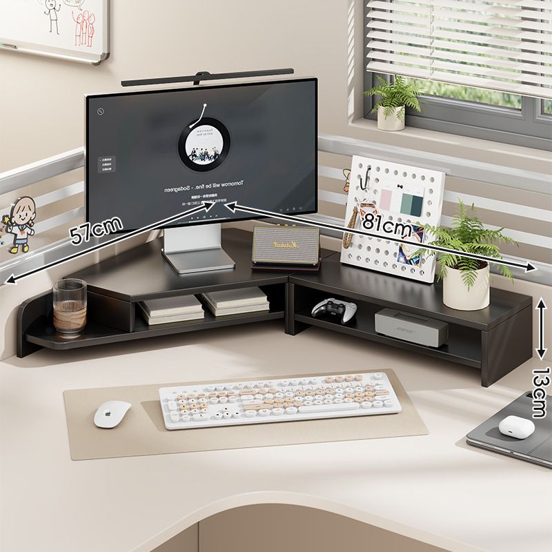 Dadadi Corner computer elevated stand (black) right monitor screen base ...
