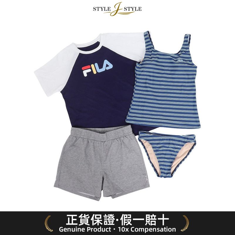 (日本平行進口)FILA女士4件套泳衣含logo T恤嘅坦克车尼泳衣324602-NV