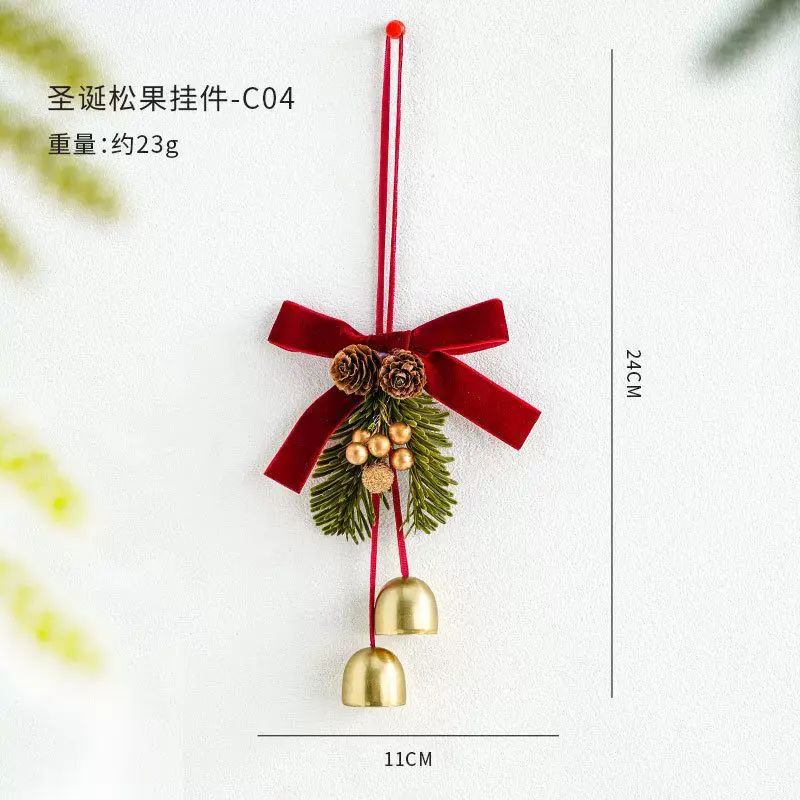 圣诞节装饰品新年圣诞铃铛花环挂件圣诞树装饰品氛围圣诞场景挂件