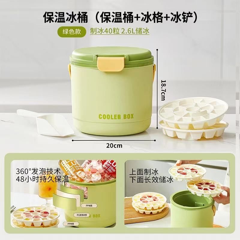 Insulated bucket for ice, large capacity ice storage, outdoor picnic, camping, convenient ice box, i
