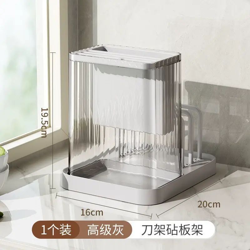 廚房用品 刀架砧板架多功能置物架家用筷子收納盒刀具 一體收納架