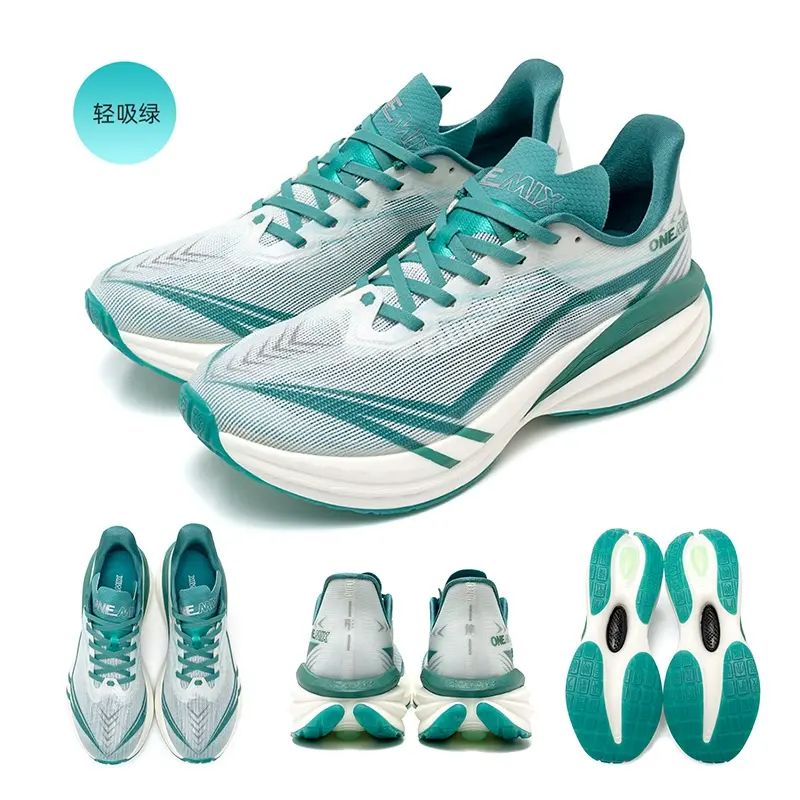 ONEMIX玩覓悅爽超輕透氣減震護膝跑步運動鞋男軟彈防滑跳繩形體鞋女