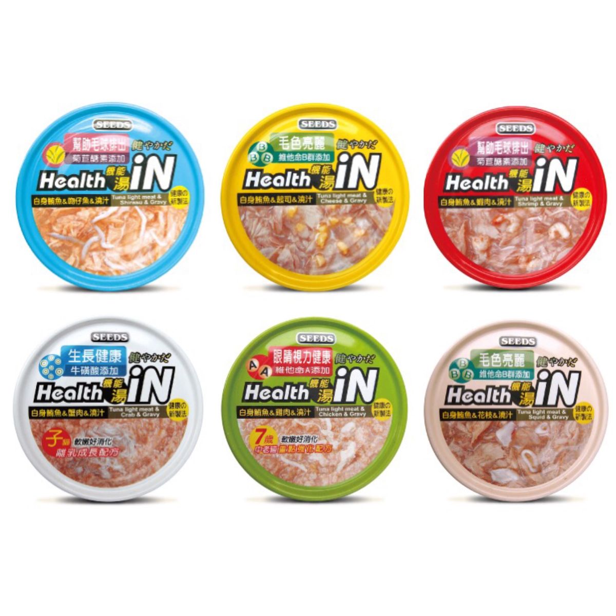 Health iN機能湯貓罐頭-24罐隨機混合口味