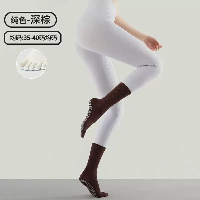 Women's yoga socks, long, non-slip, sports socks, Pilates socks, exercise socks