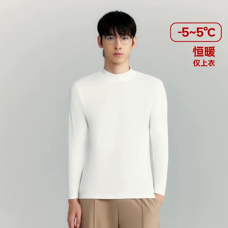 Three Guns Thick Half High Collar Pure Cotton Autumn Top Men Autumn/Winter Warm Up Shirt Men-White L