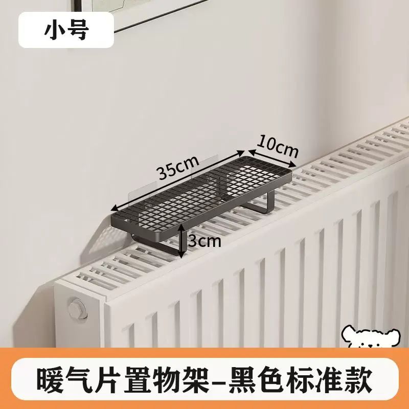 暖氣置物架暖氣管擱板衛生間老式免打孔多層遮擋掛鉤晾衣收納架