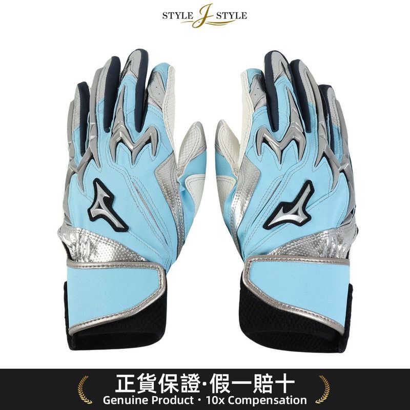 (日本平行進口)MIZUNO棒球击球手套矽动力弧DI复刻版对手通用[1EJEA55321]