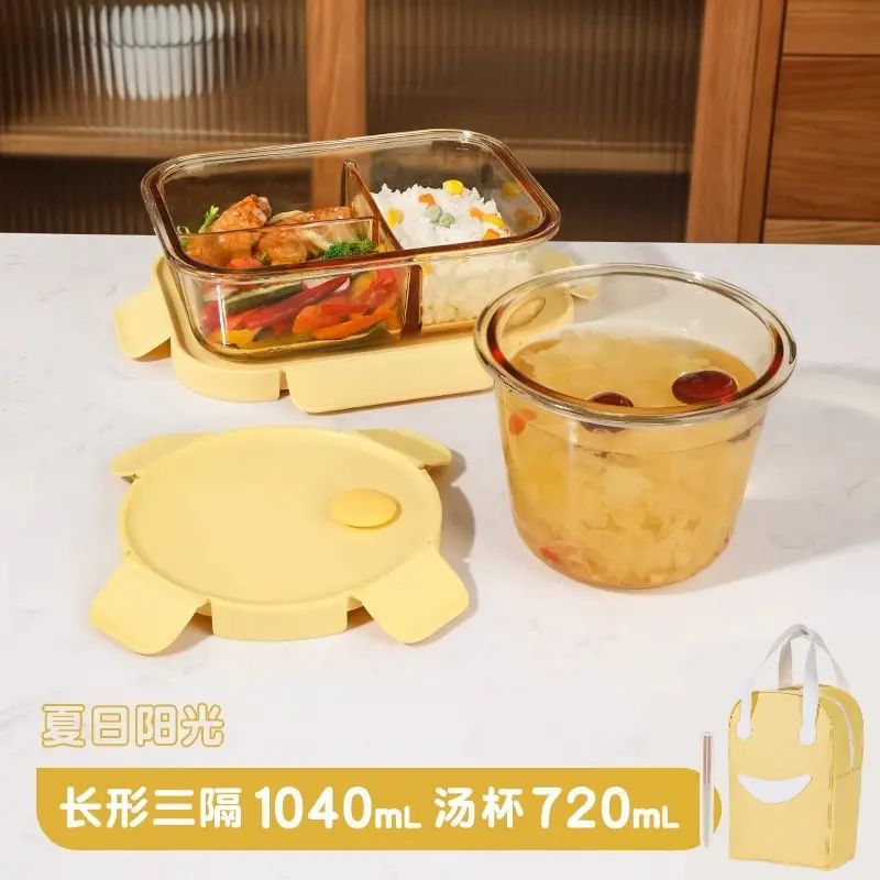 飯盒微波爐加熱專用碗上班族帶飯餐盒玻璃保鮮盒分隔便當盒