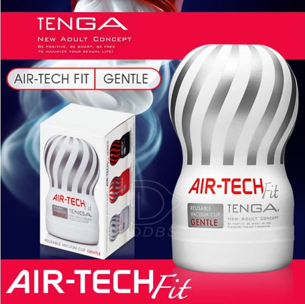 AIR-TECH FIT 舒適空壓飛機杯-柔情型 (白) 可重複使用 情趣用品 成人用品 性用品 自慰杯 自慰器 