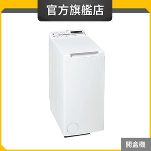 TDLR70212 7公斤/1200轉 上置式洗衣機 (惠而浦官方旗艦店) (開盒機)