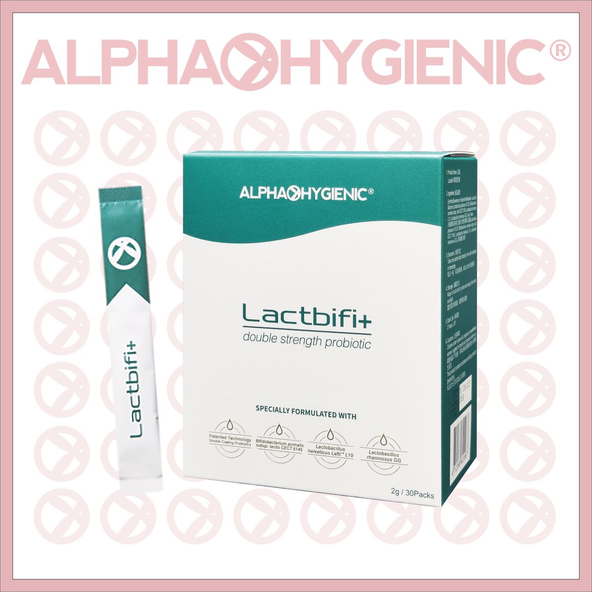 Alphahygienic® Lactbifi+ 倍效 益生菌 [無糖，無香料，無色素]