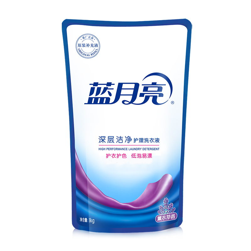 藍月亮深層潔淨洗衣液【薰衣草香】1kg*1袋深層去汙袋裝補充液薰衣草香家用平行進口