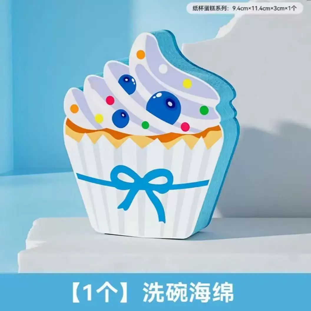 洗碗擦起泡豐富柔軟細膩高效啜水快速脫水去汙易清洗海綿擦