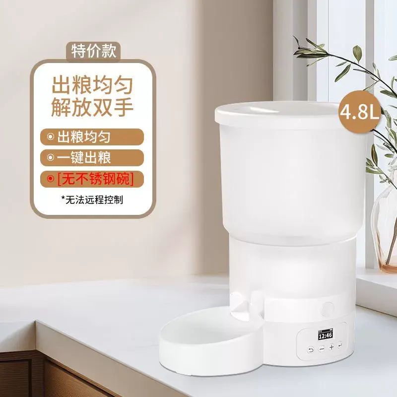 哈巴斯寵物智能自動餵食器貓咪定時定量貓咪糧狗wifi投食遠程