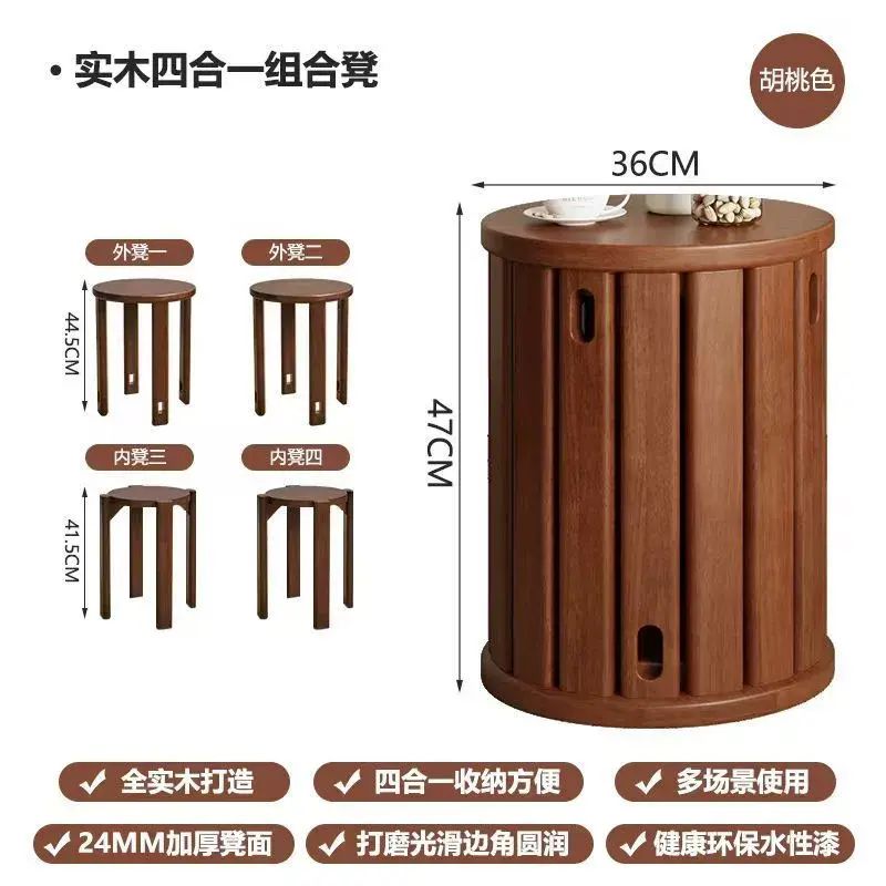 實木凳子可疊放圓凳家用疊疊樂加厚矮凳餐廳餐桌凳客廳茶几組合凳