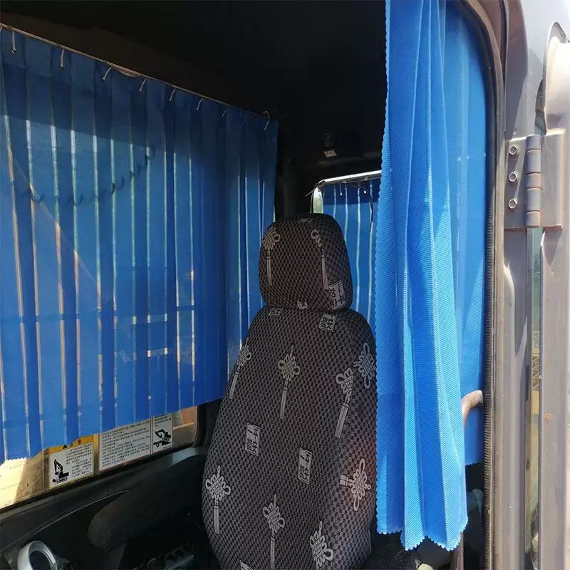 摺疊式挖掘機吊車工程車遮陽防曬窗簾拖拉機駕駛室側窗簾子