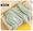 Winter quilt Soybean fiber quilt Thickened insulation Single Double Spring and Autumn quilt