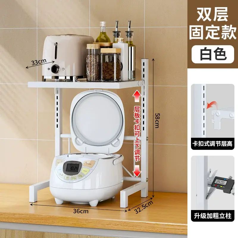 厨房多功能可伸缩可调置物架 台面加厚加高多功能收纳烤箱架子