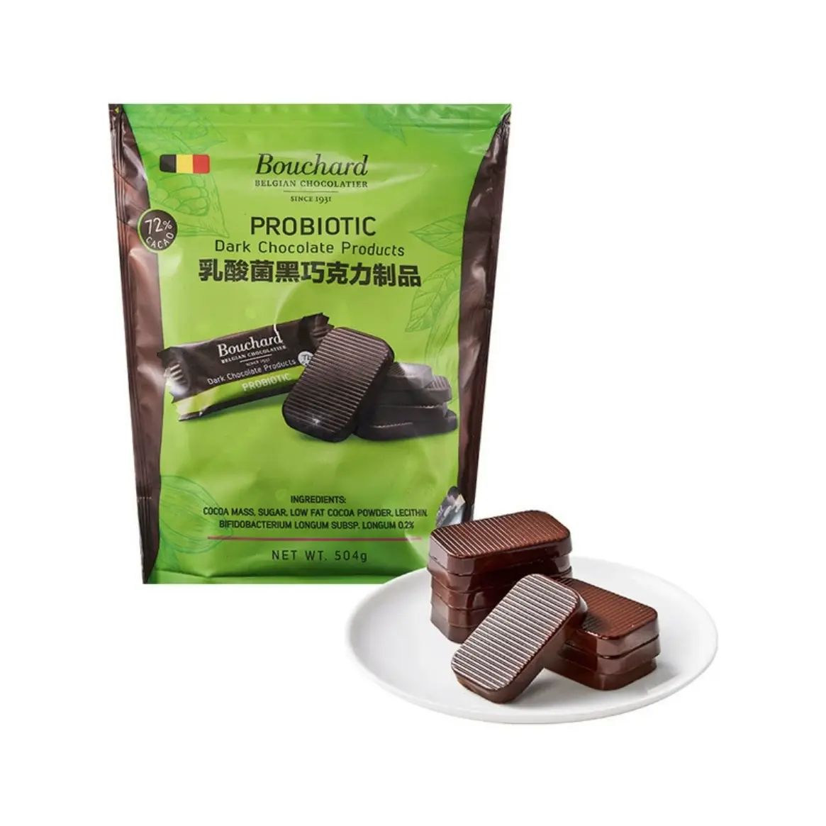 山姆会员商店正品 乳酸菌黑巧克力制品504g 山姆超市零食巧克力