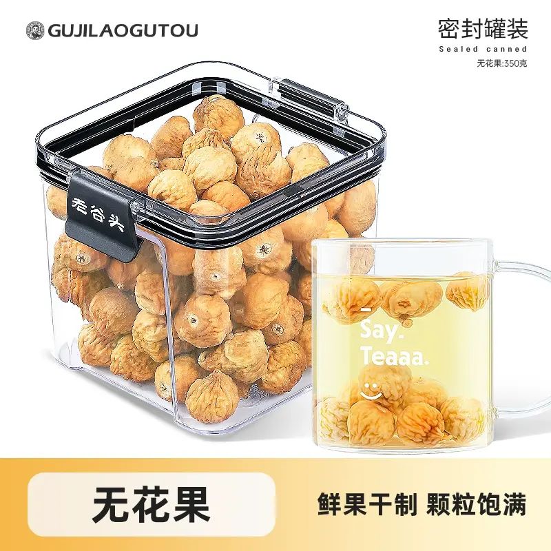 谷记老谷头-净口密封罐 开口无花果 果干 300g 即食 泡水 煲汤 花茶 果茶 花果茶 养生茶
