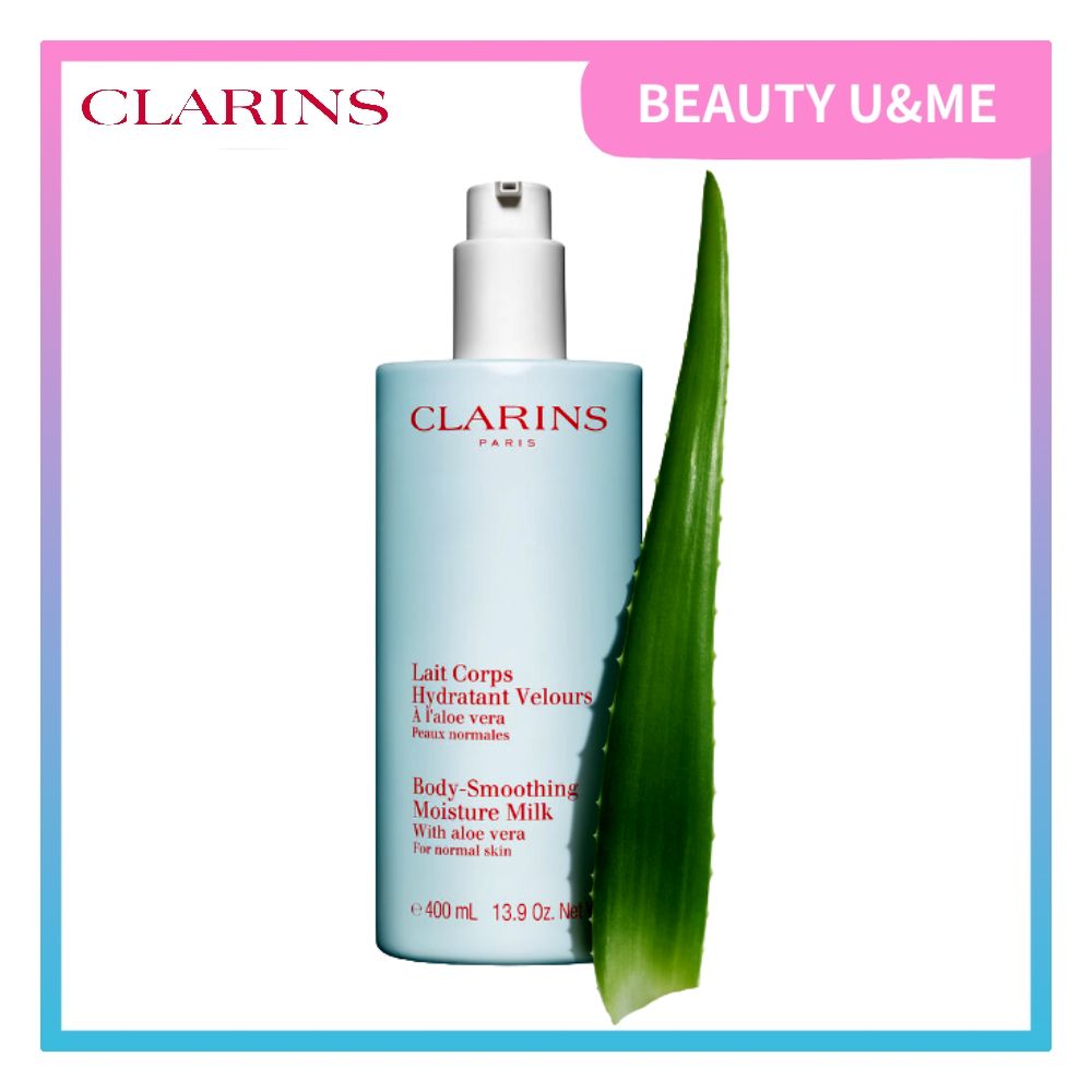 蘆薈柔滑肌膚保濕身體乳 400ml [平行進口]