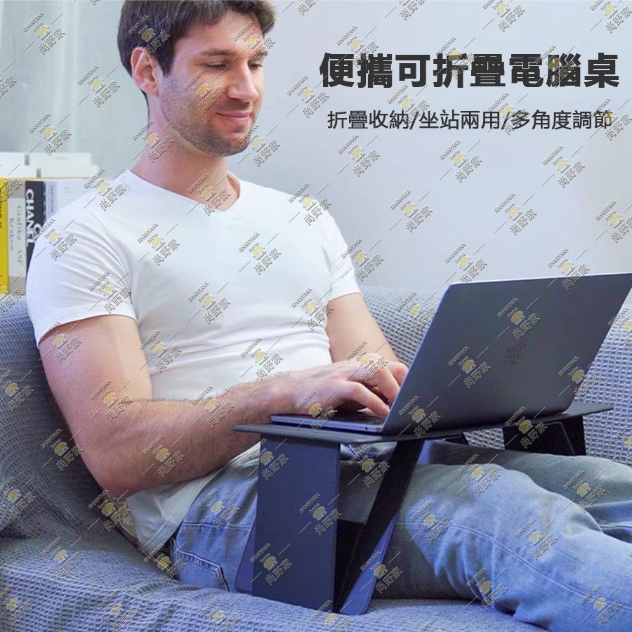 輕便型筆記本電腦支架 坐站兩用桌 电脑枱增高架 便攜可折疊電腦桌 床上懒人桌 梳化 懒人支架 膝上卡片折疊桌 （黑色）- HG-45252