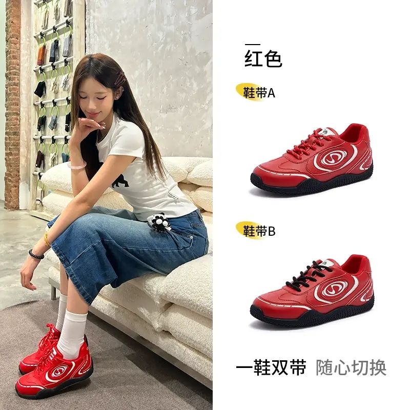 王俊凱同款駱駝月牙德訓鞋戶外休閒鞋秋季新款運動鞋復古老爹鞋女