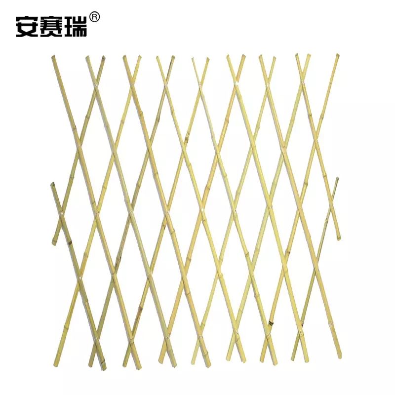 安赛瑞 户外伸缩竹篱笆 竹栅栏围栏 庭院隔断护栏爬藤架 5E00143