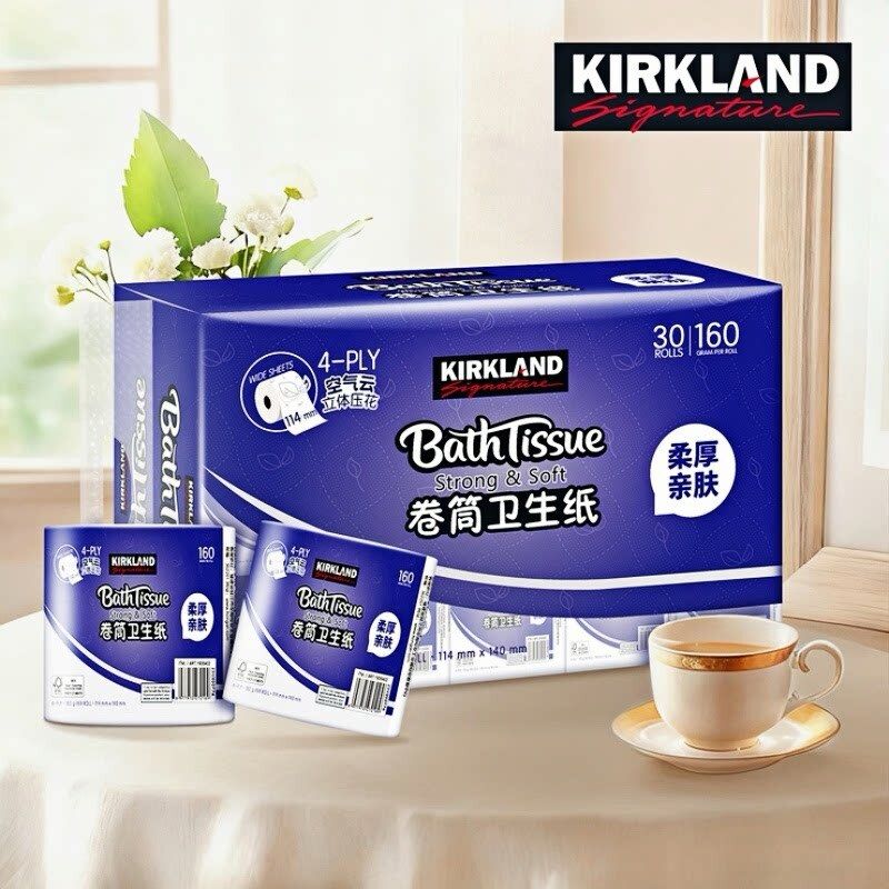 Costco开市客超市正品 科克兰卷筒卫生纸巾卷纸160gX30好市多纸巾