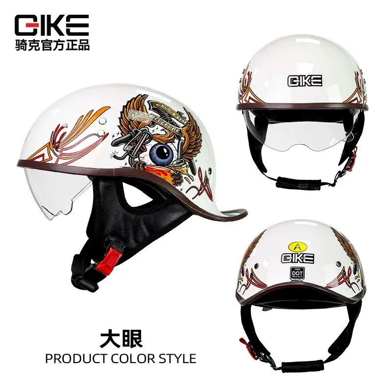 夏季电动车头盔复古摩托车翘尾半盔男女瓢盔个性四季机车安全帽盔