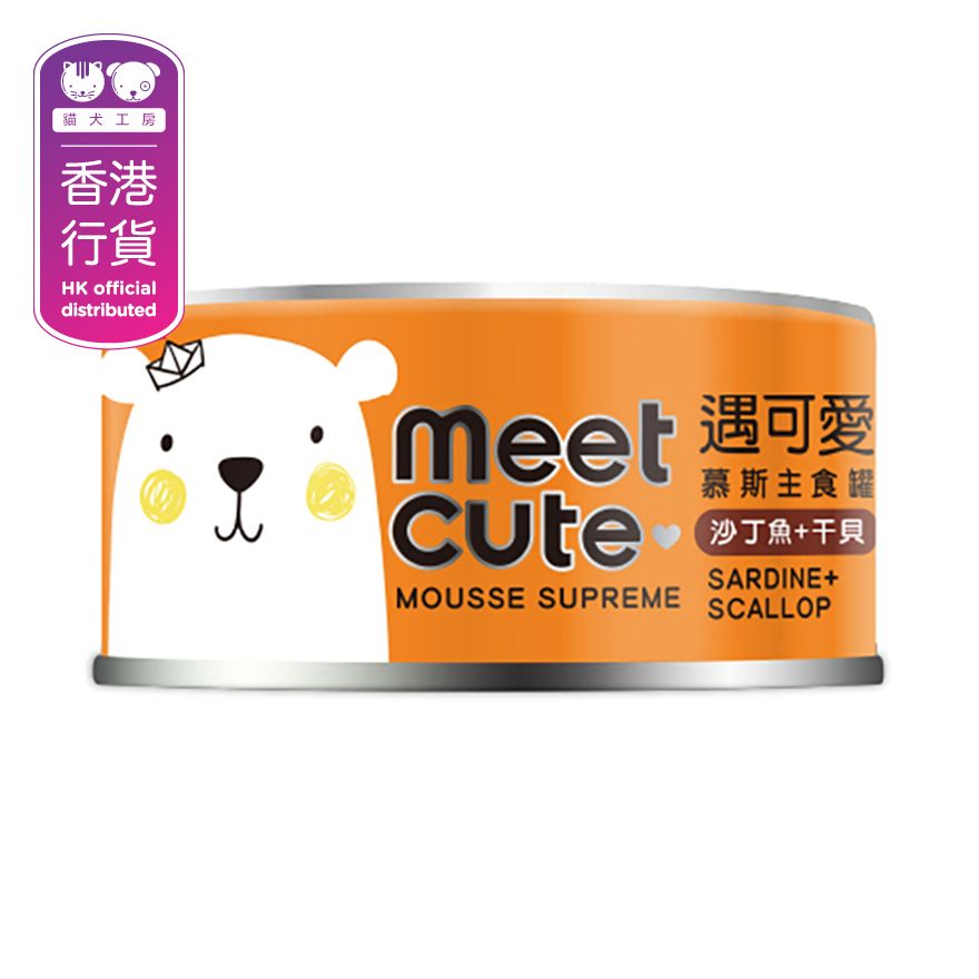 遇可愛。慕斯主食罐 沙丁魚+干貝 (70g) 貓罐頭 827601