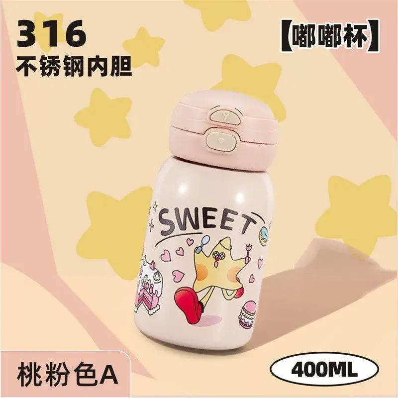 新款卡通兒童嘟嘟杯316不銹鋼雙層真空保溫杯彈跳蓋雙飲學生水杯