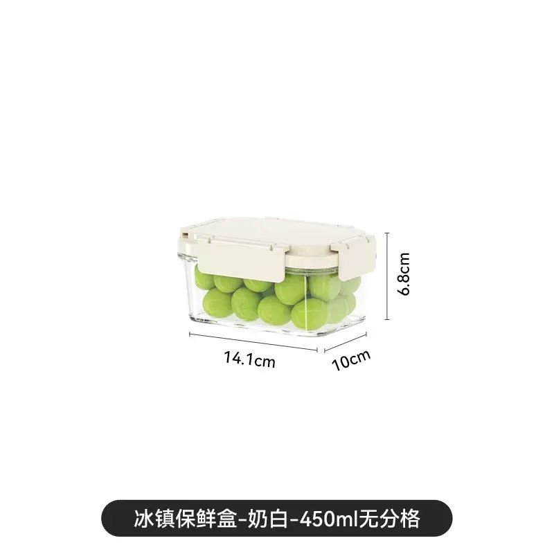 食品級生果便當盒便攜保鮮分格餐盒雪櫃收納盒