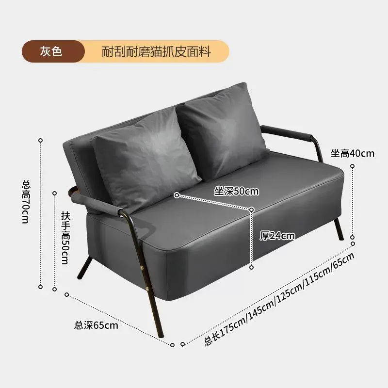 复古单人沙发客厅新款简约现代出租房网红款双人小户型布艺沙发