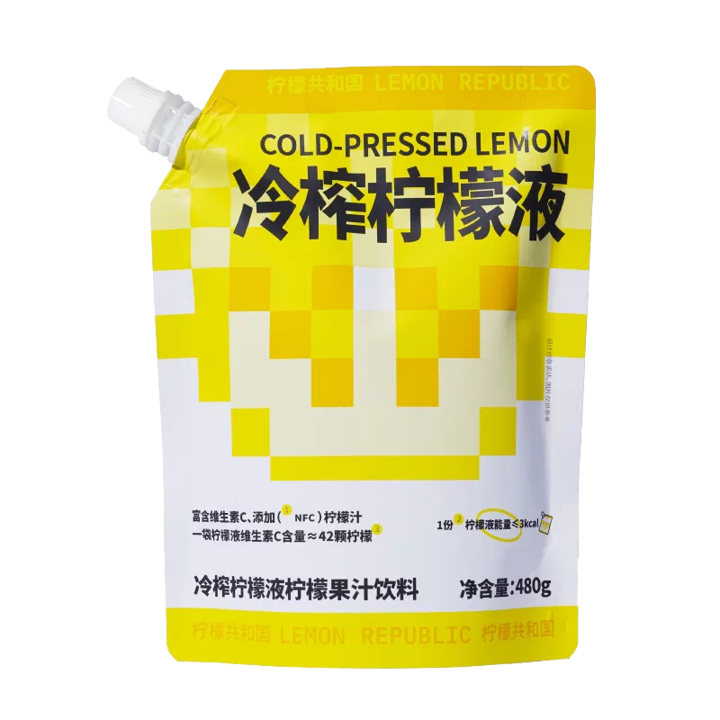 檸檬共和國冷榨檸檬液480g*1袋居家實惠裝濃縮果汁沖飲沖劑夏日清爽飲料解暑飲品平行進口