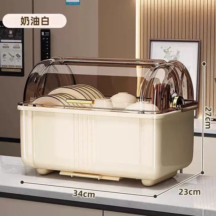 家用廚房碗筷收納盒帶蓋瀝水置物架餐具碗碟收納架