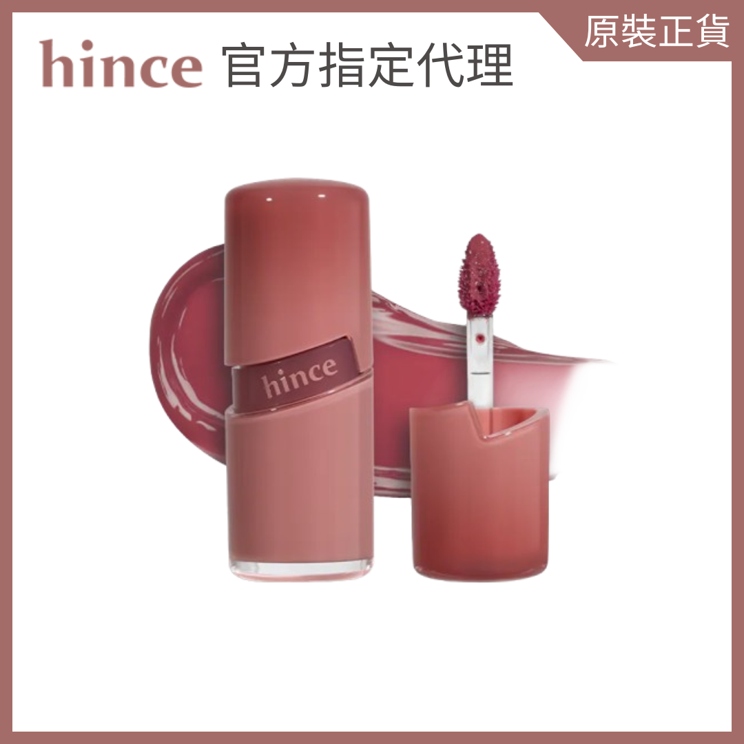 Raw Glow Gel Tint Allure Rose