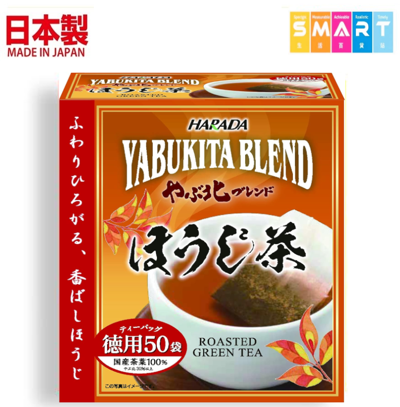 Yabukita Blend Houjicha Roasted Tea Bag  (Parallel Import)