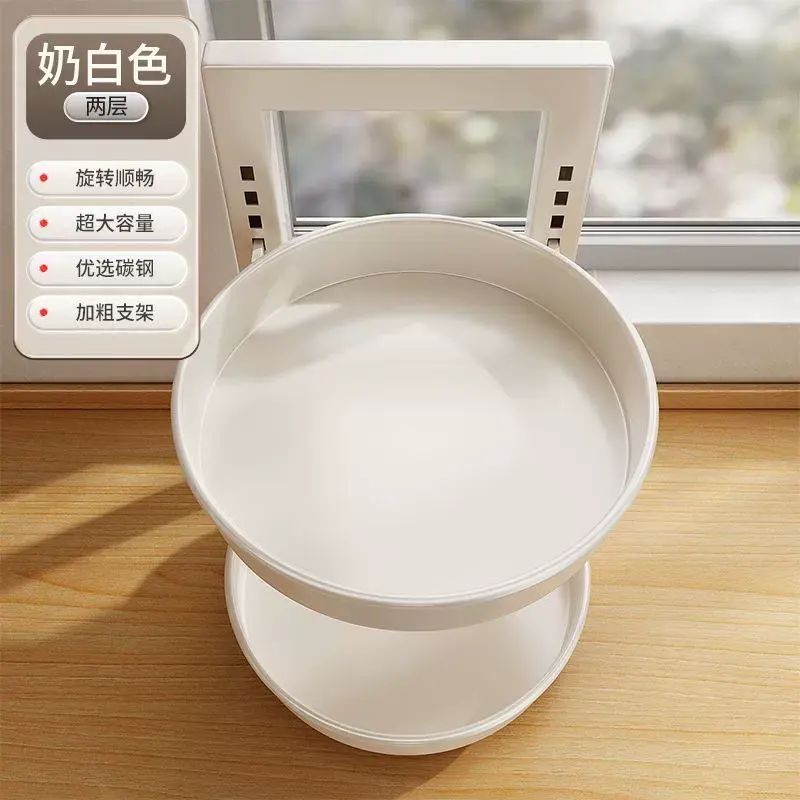 旋轉調料置物架廚房調料品架子廚房家用臺面轉角佐料調味品收納架