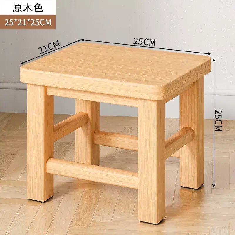 Solid wood stool small square stool low stool household small stool small wooden stool