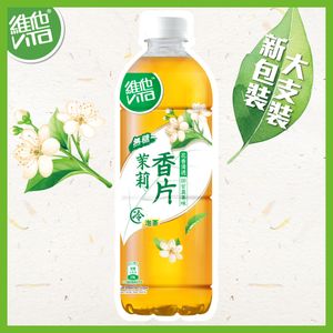 冷泡無糖茉莉香片茶飲品 860毫升 (新舊包裝隨機發送)