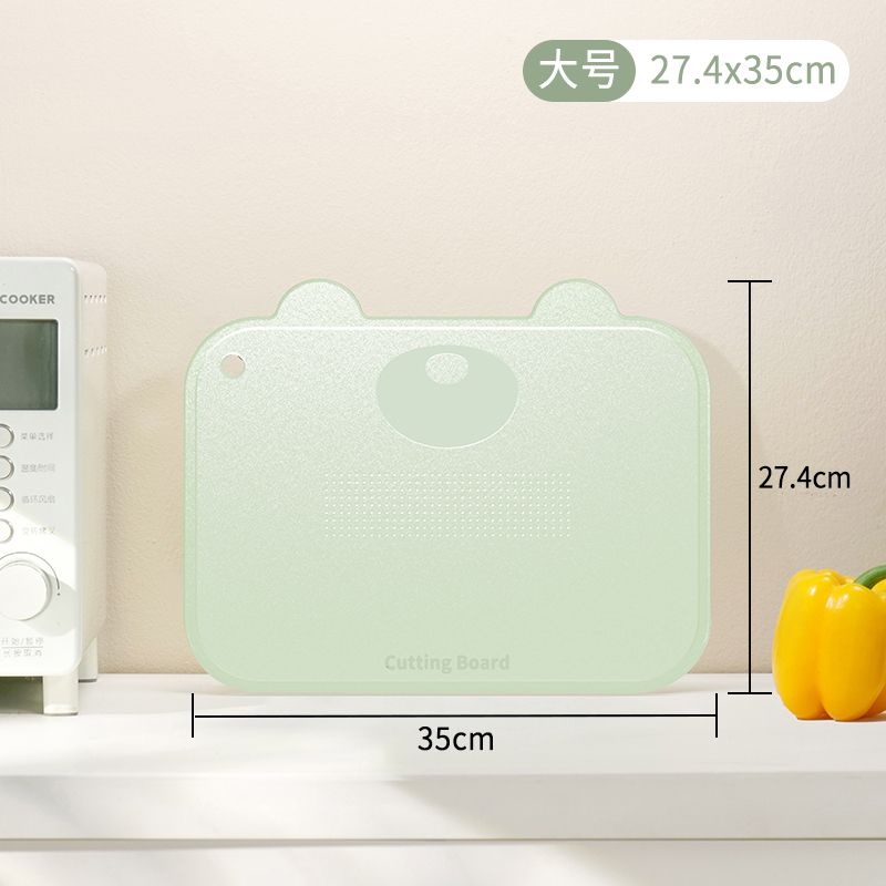 菜板防霉防滑 砧板 厨房切菜切水果辅食切菜板