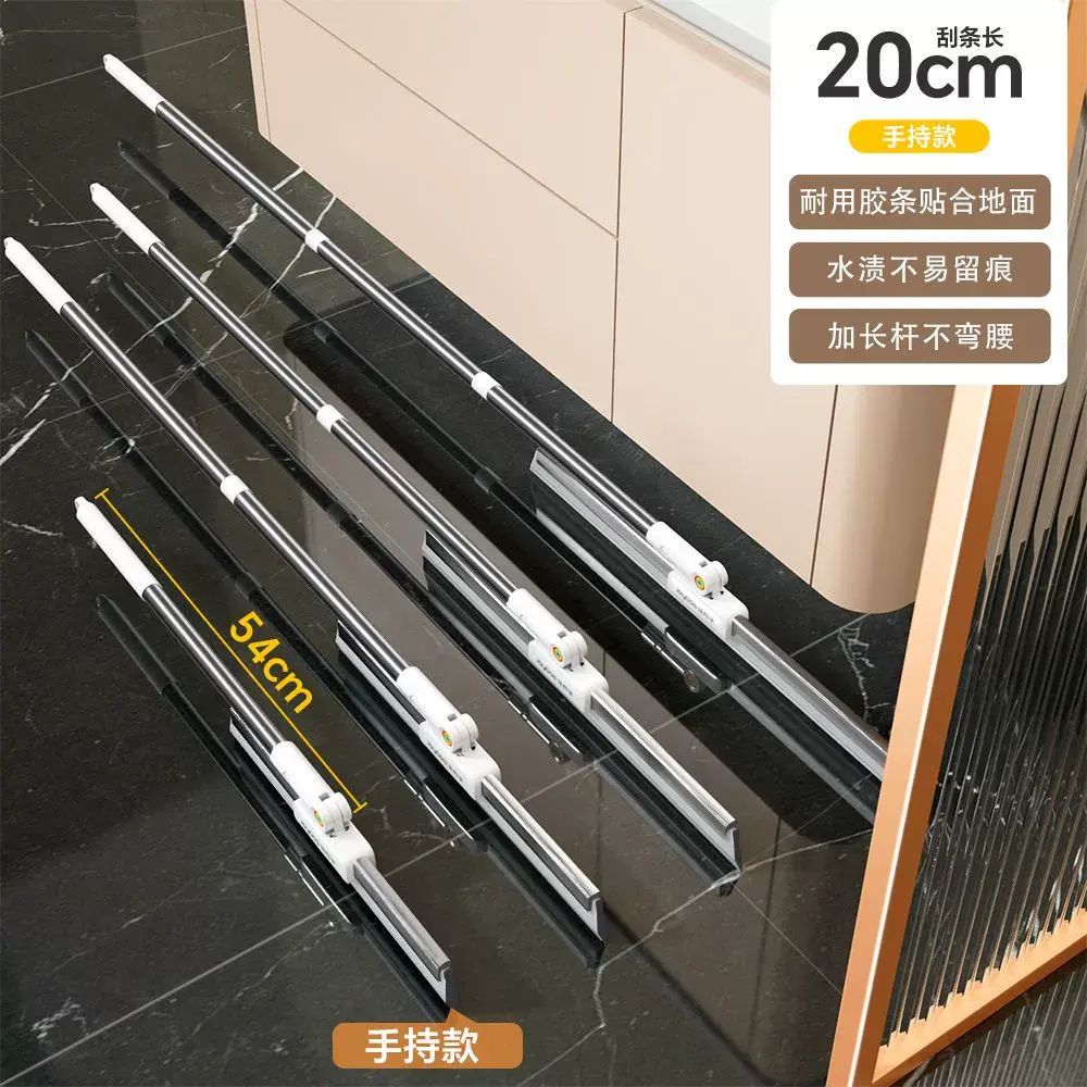 佳帮手魔术扫把家用干湿两用扫帚卫生间硅胶扫地笤帚地板刮水神器