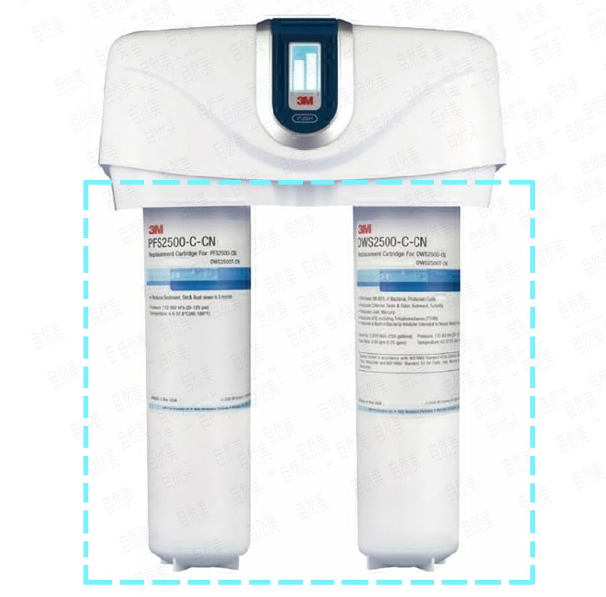 3M | 3M Aqua-Pure DWS2500T-CN [Real Cartridge DWS2500-C-CN] x1 ...